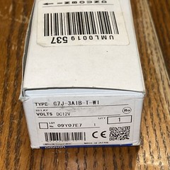 Omron G7J-3A1B-T-W1-DC12V Enclosed Power Relay