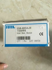 1PC Fotek ESR-80DA-H ESR80DAH Relay 80A In Box -New