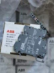1pc RB121A-24VAC/DC 1SNA630002R0100 Interface Relay Module 6A 250VAC x 1pc