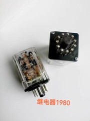 1pcs New Omron relay MK2KP 220V