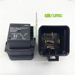 1PC Songchuan 896H-1CH-D1SW-R1-T 12VDC Automotive Relay 5Pins 50A/30A 14VDC