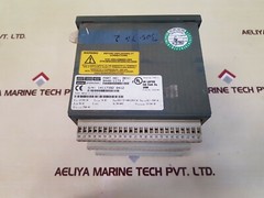 Seg mpu2-s multifunction relay mpu2-s-i5-u1-l