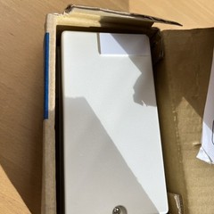 AIPHONE RY-3DL Selective Door Release Adapter New