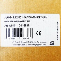 DOLD & Söhne AA 9943.12/001 Undervoltage Relay -New-