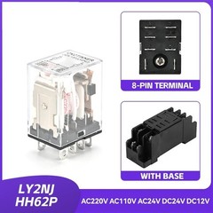 10A Intermediate Electromagnetic Relay LY2NJ HH62P 8 Pin Socket PTF08A AC/DC