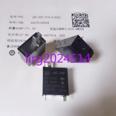 3pcs new JQC-25F 018-H(555) 20A 18VDC three-pin