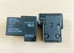 NEW G8P-1A4P 12VDC Omron Power Relay 30A 250VAC 4 Pins x 2PCS