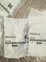 1pc New SMC Stainless Steel Push-in Fitting KQG2H08-00