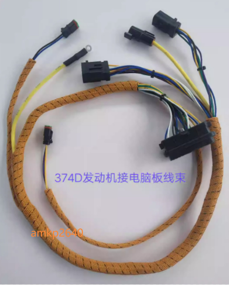 1PCS New 239-5929 C15/C18 Engine Wiring Harness Fits Excavator E374D amk