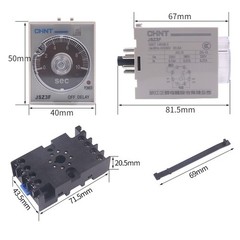JSZ3F Time Relays Power-on Delay Timer 8pin 24VDC 220VAC 380VAC Multi-range 5A