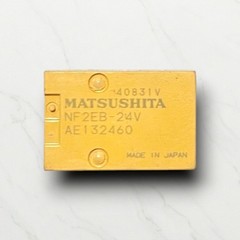 MATSUSHITA NF2EB-24V SIGNAL RELAY 24VDC LOT OF 4PCS FREE FAST SHIPPING