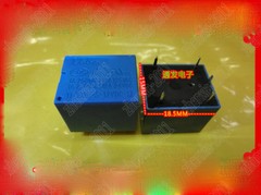 5PCS USED YLE YL303H-S-12VDC-1Z Relay