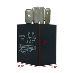12v 30A 5-pin Spdt Multi-Purpose Starter Relay