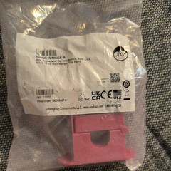 ACI A/MSCS-A (Adjustable Current Switch)