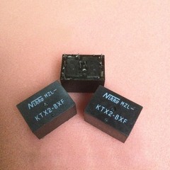 5PCS NIKKO KTX2-8XF Automotive Relay 9Pin NEW