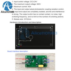 SCR Solid State Relay Switch Module Optocoupler Isolation MOS Transistor Output