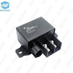Automotive Relay V23132-B2002-A200 High Current Automotive Relay 130A 24VDC New
