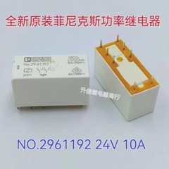 1pcs New Phoenix Relay NO.2961192 REL-MR-24DC/21-21A 24VDC