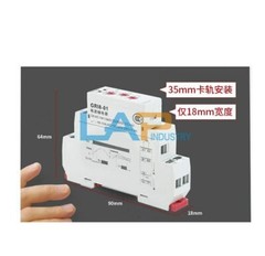 1Pcs New For Geya current monitoring relay overcurrent 0.2-2A GRI8-01