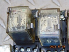 *LOT OF 5* OMRON MY4N-D2 RELAY with SOCKET BASE – FREE SHIPPING