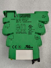 PHOENIX CONTACT 2961202 PLC-BSC-230V PACK OF 8 PCS FREE FAST SHIPPING