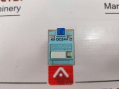 Releco Serie QR-C Relay 24V DC