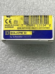 Square D Relay, 8501 RS42P14V20, SER C, 120V, 50/60HZ UP TO 15 Pcs.