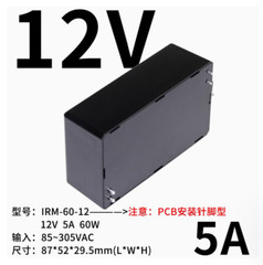 1PC NEW MEAN WELL Power supply stylocrus IRM-60-5/12/15/24/48 INPUT100-240VAC#LL