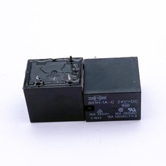 2PCS SongChuan 801H-1A-C-24VDC Power Relay 10A 250VAC 5Pins
