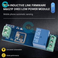 DC 5V 1 Channel Relay Module Bluetooth Proximity Switch Module Auto Senser US