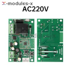eWeLink DC7-32V/AC220V 1CH Pro Self-Locking Smart WIFI Bluetooth Relay Module