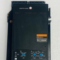 Merlin Gerin STR 58 U Time Delay Relay