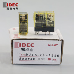 10PCS/1Box IDEC Relays RJ1S-CL-A220 RJ1SCLA220 220VAC In Box Brand