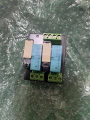 Murr Elektronik 611586 Relay Sockets W/ 2-V23057-A201 Relays New