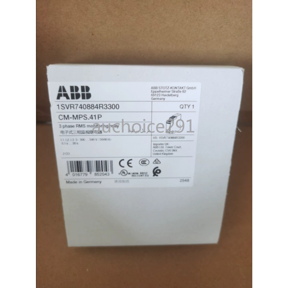 1PC New ABB CM-MPS.41P Three-phase Monitoring Relay Free Shipping