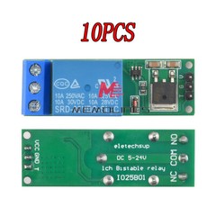 10PCS 6-24V FlipFlop Latch Relay Bistable Self-Locking Low Pulse Trigger Module