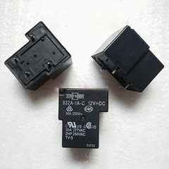10pcs 832A-1A-C-12V 832A-1A-C 12VDC Relay FREE SHIPPING