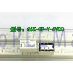 10Pcs G6K-2P-Y-5VDC Signal Relay 8Pins New~