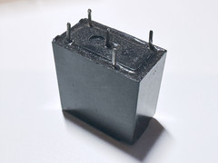 JY1FSN-DC24V AJY4525 Matsushita Power Relay 24VDC SPDT 5A 125VAC 5-Pin