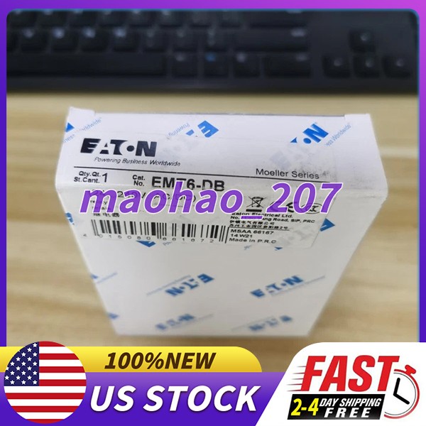 Eaton Moeller EMT6-DB Relay 24-240VAC/DC Factory Sealed Fast Ship