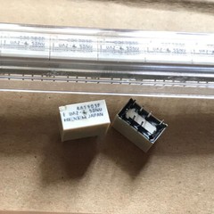10Pcs NEC UA2-4.5SNU Signal Magnetic latching Relay DIP-8 1A 4.5V