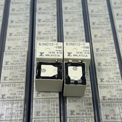 1piece FUJITSU 53ND12-Y-HW Power Relay 12VDC 6Pin