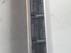 500pcs G5V-1-12VDC New Genuine 6Pins Relay DC 12V.