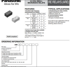 1pc Panasonic ARE10A03 RF Microwave Relay DC-2.6GHz High Isolation 50 ohms