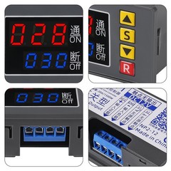 Automotive Digital Timer Relay Board DC 12V 20A 1500W Module with Dual Displa…