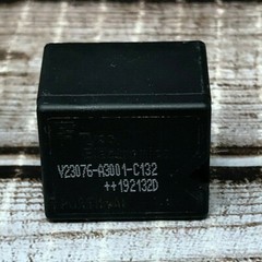Tyco Power Relay TE Connectivity, 12v V23076-A3001-C132, Sealed Automotive New