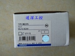 1PCS New Omron MM2XPN Relay 24VDC In Box Free Shipping #OM