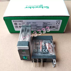 1PC Brand New For RXG22BD Electric Zelio Relay 24VDC 8 Pins Fast Delivery
