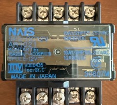 NAIS SP2-DC12V Power Relay 12VDC 8-Pin 15A DPDT With SP2-SF Terminal Base Socket