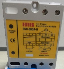 Fotek ESR-80DA-H ESR80DAH Relay 80A In Box Brand